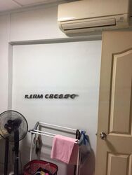 Blk 525 Bukit Batok Street 52 (Bukit Batok), HDB 4 Rooms #463124641